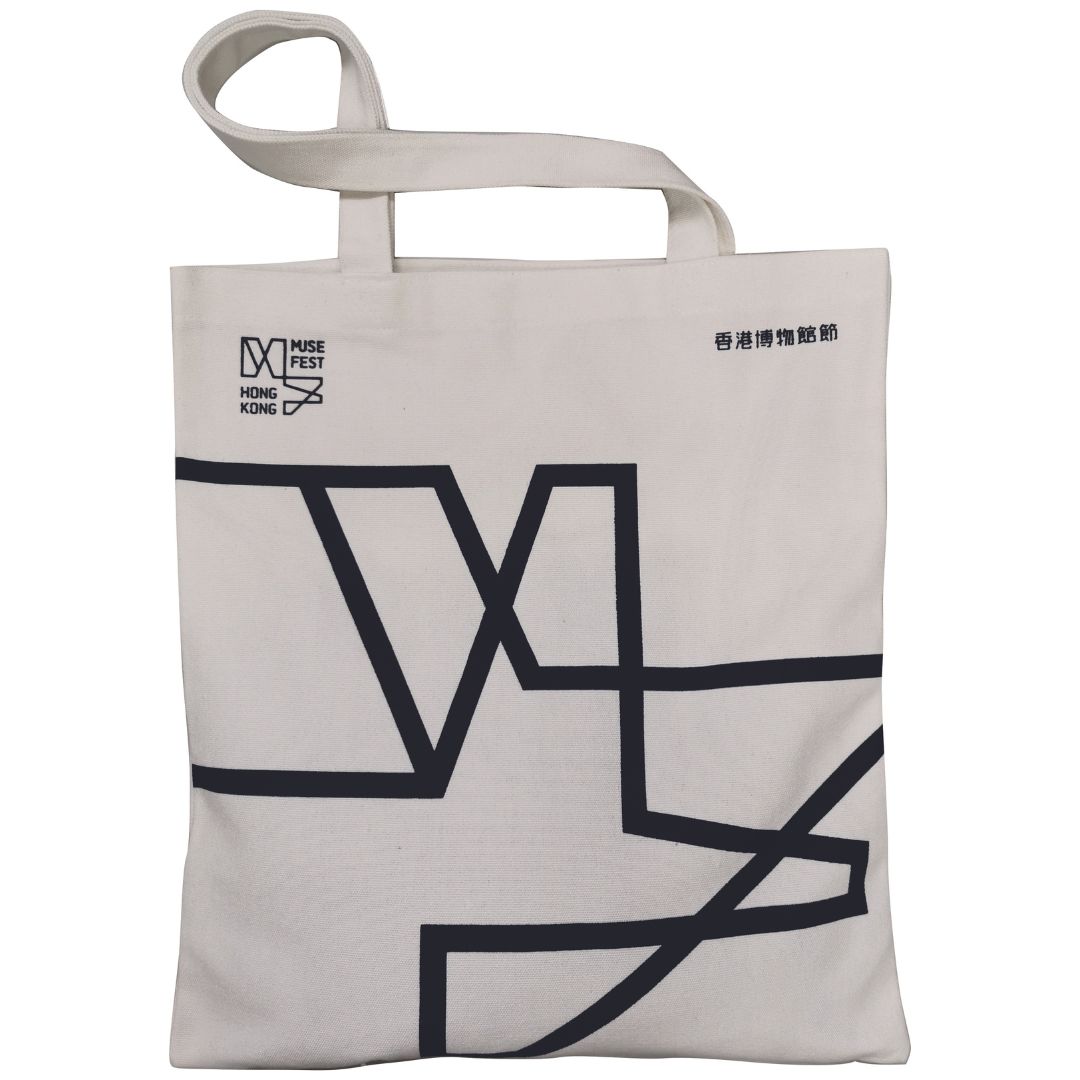 Limited-edition MF tote bag